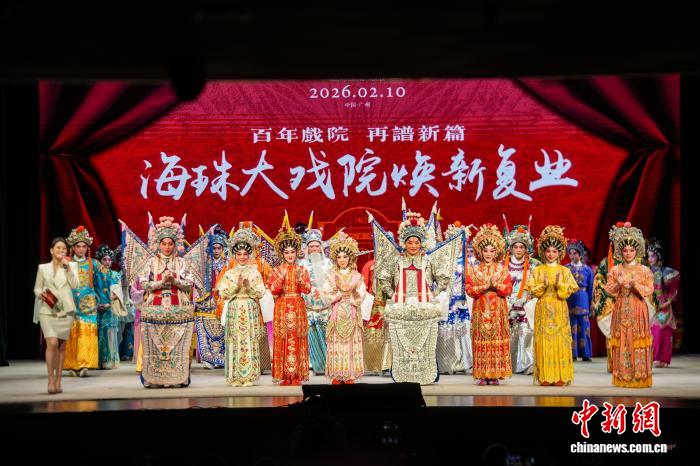 有着124年历史的广州海珠大戏院焕新复业