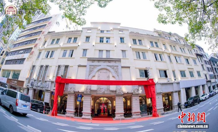 有着124年历史的广州海珠大戏院焕新复业