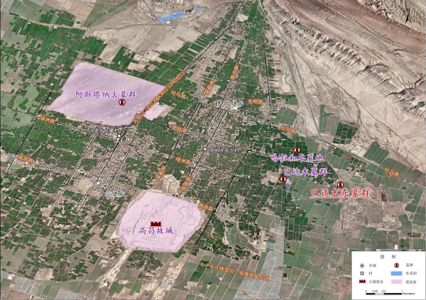 三项考古新发现实证历代中央政权有效管辖治理新疆