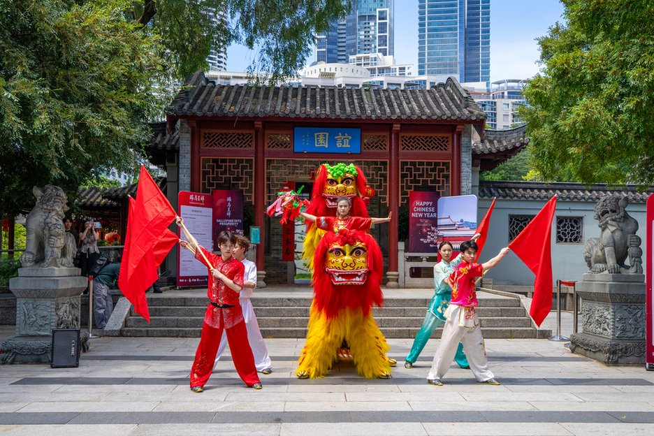 北京年味飘悉尼 2026北京“欢乐春节·你好北京”游园会精彩亮相悉尼谊园