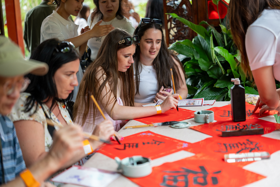 北京年味飘悉尼 2026北京“欢乐春节·你好北京”游园会精彩亮相悉尼谊园