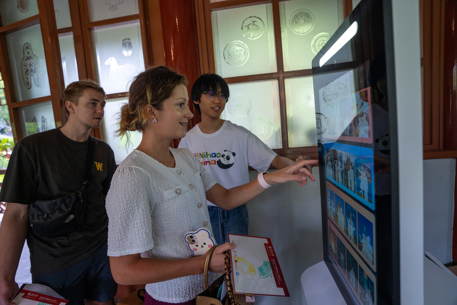 北京年味飘悉尼 2026北京“欢乐春节·你好北京”游园会精彩亮相悉尼谊园