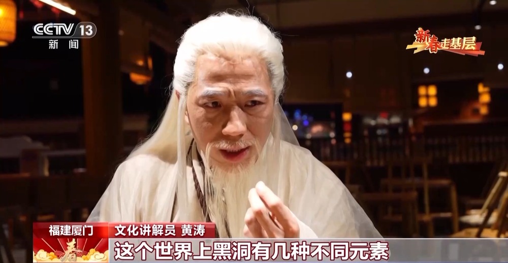 新春走基层丨穿戏服、讲典故 这群文化讲解员用创新的方式赓续千年文脉