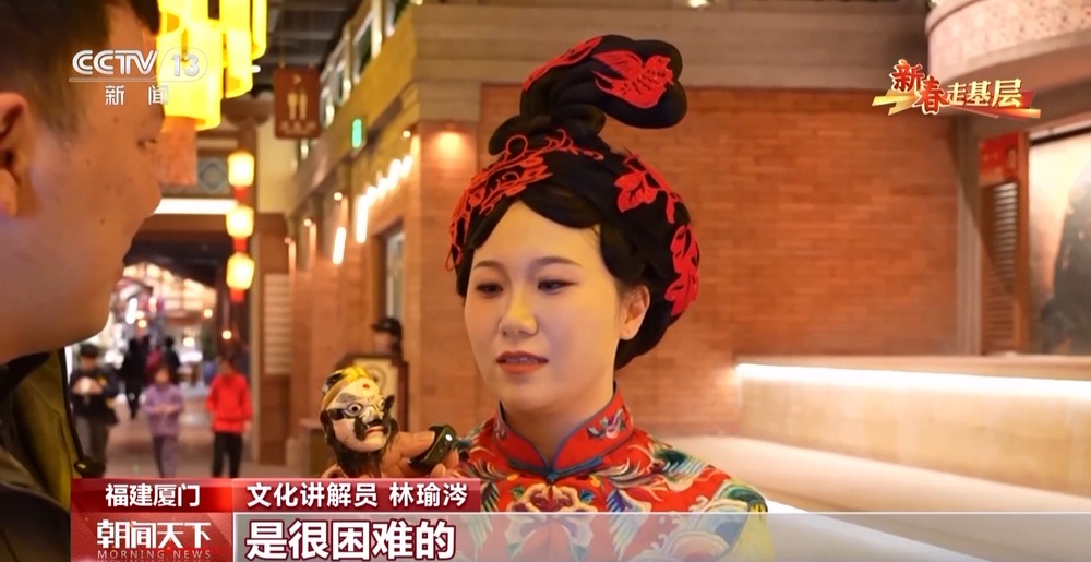新春走基层丨穿戏服、讲典故 这群文化讲解员用创新的方式赓续千年文脉
