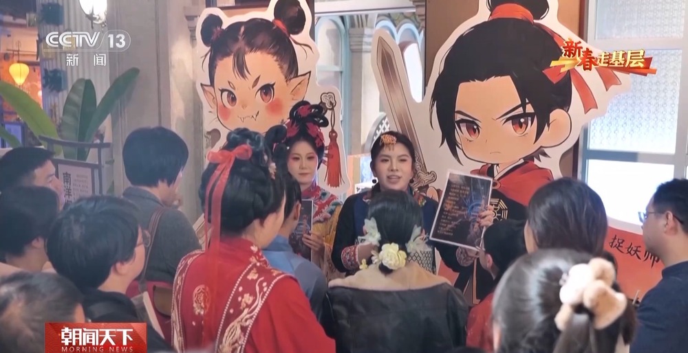 新春走基层丨穿戏服、讲典故 这群文化讲解员用创新的方式赓续千年文脉