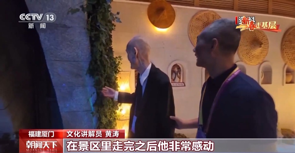 新春走基层丨穿戏服、讲典故 这群文化讲解员用创新的方式赓续千年文脉