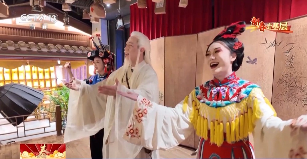 新春走基层丨穿戏服、讲典故 这群文化讲解员用创新的方式赓续千年文脉