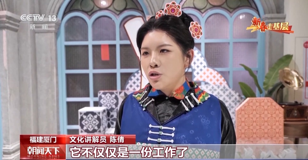 新春走基层丨穿戏服、讲典故 这群文化讲解员用创新的方式赓续千年文脉