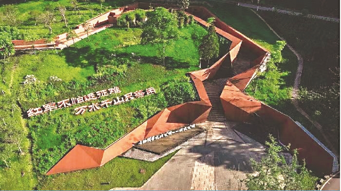 艺起开箱|Vol.2 “文旅+”放大招！你的“诗与远方”开出新本儿