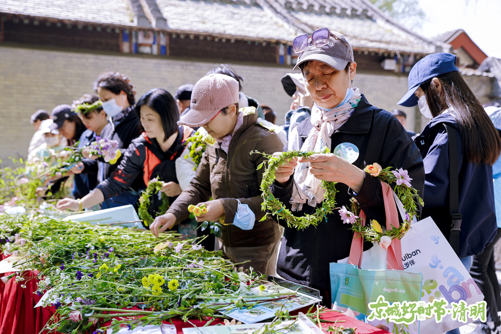 【网络中国节】编柳环、吃青团……北京百余市民沉浸式感受清明文化魅力