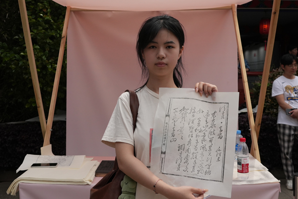“跟着长征读懂中国”红色阅读推广系列活动启动 “跟着长征读懂中国”红色阅读推广系列活动启动
