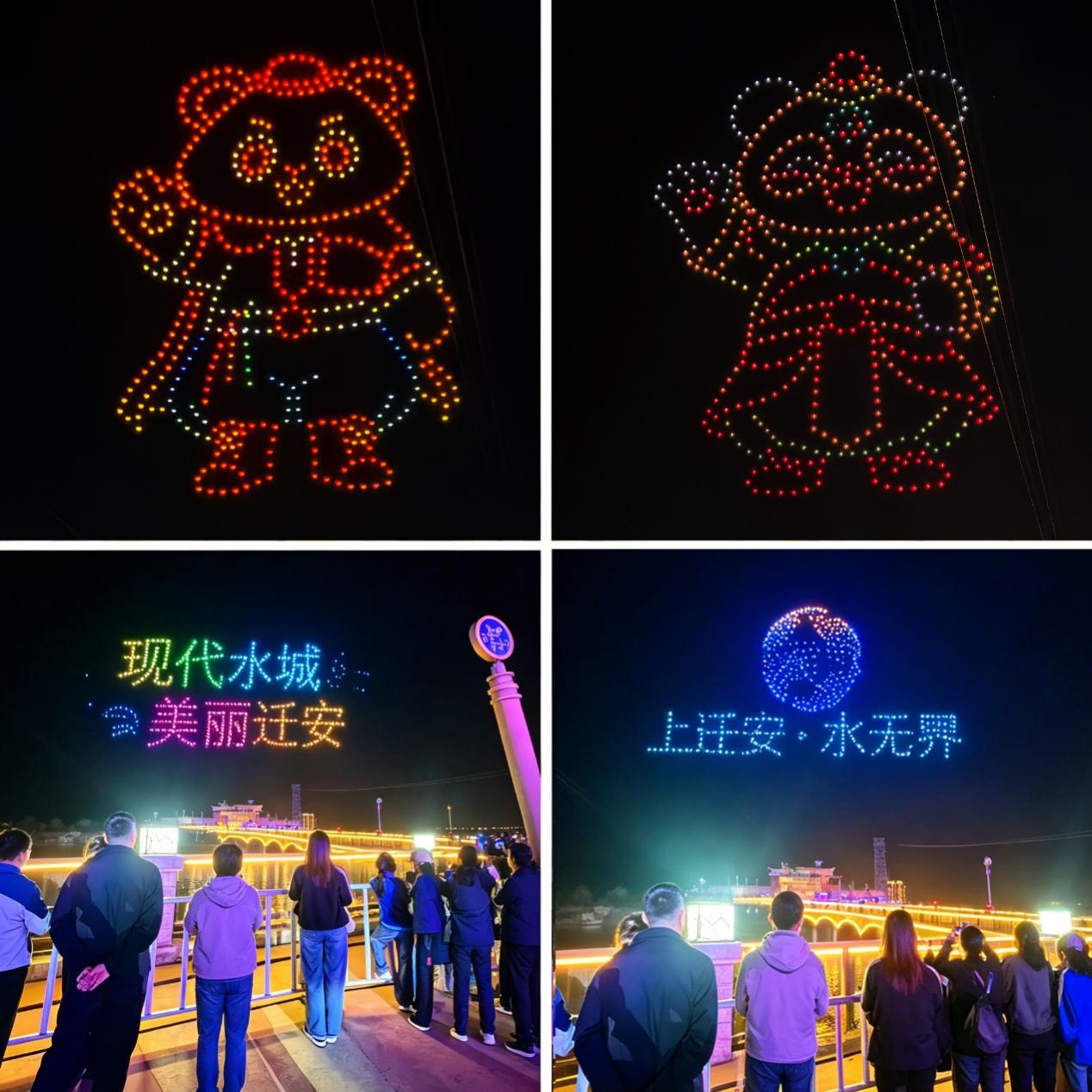 乐动中俄 文旅共生——2026中俄摇滚音乐嘉年华燃动河北迁安