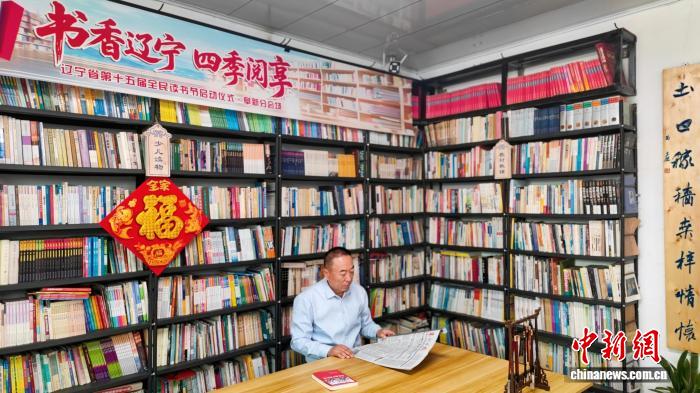 农家书屋不止于书 探索“阅”见乡村新方式
