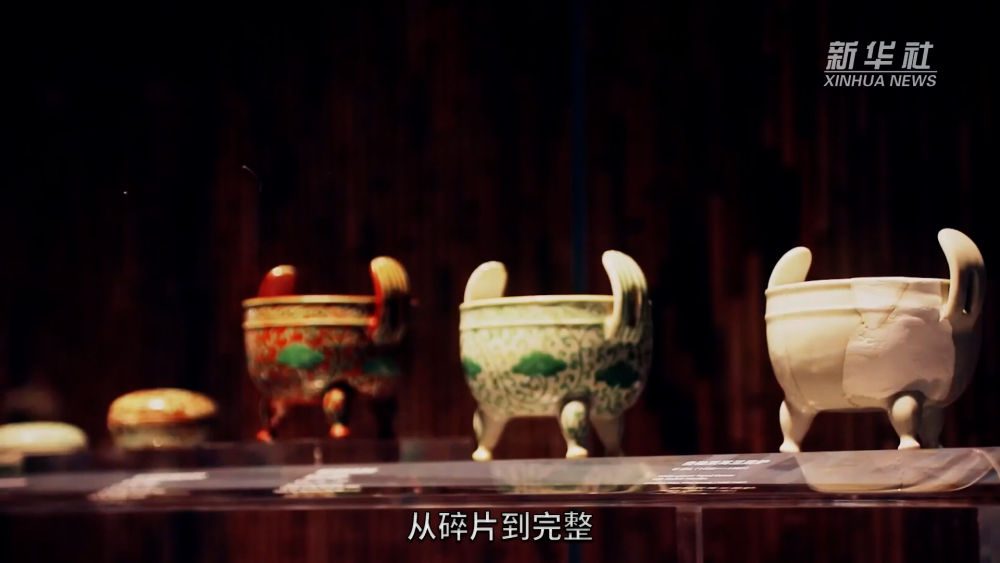 时光印记｜碎瓷里的“时间拼图”：窑火淬炼的文明密码