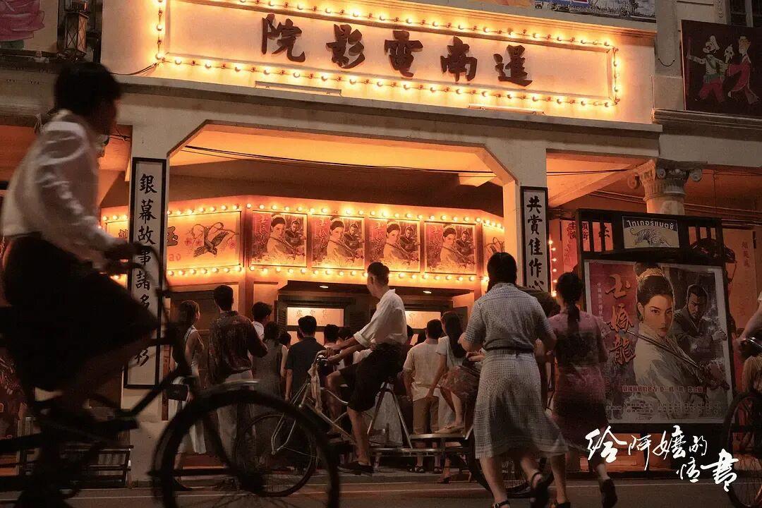 《给阿嬷的情书》票房破8亿!本周佳片速览