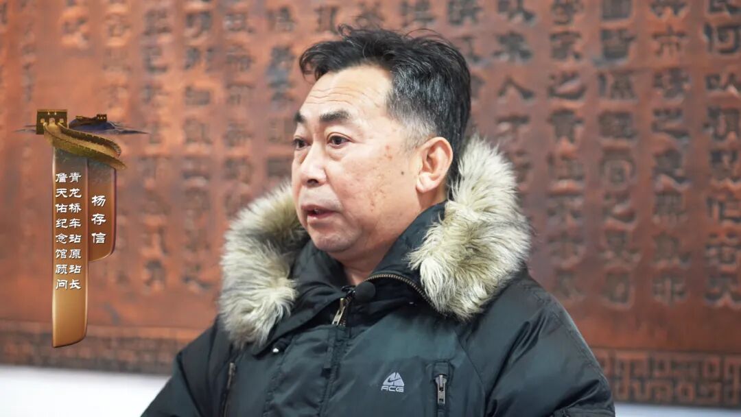 【洞见长城】第二十六集丨长城关沟(下):千年关沟连古今