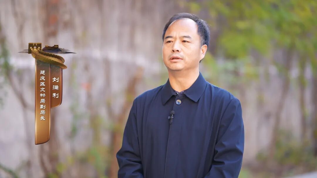 【洞见长城】第二十六集丨长城关沟(下):千年关沟连古今