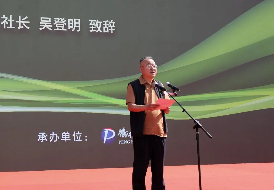 光影镌刻时代华章 镜头坚守摄影初心|2025年度人民摄影“金镜头”新闻摄影作品评选颁奖典礼圆满落幕