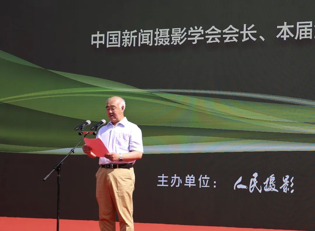 光影镌刻时代华章 镜头坚守摄影初心|2025年度人民摄影“金镜头”新闻摄影作品评选颁奖典礼圆满落幕