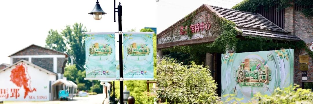 《首届戏曲知音大会》“城市寻音”活动在合肥火热进行中