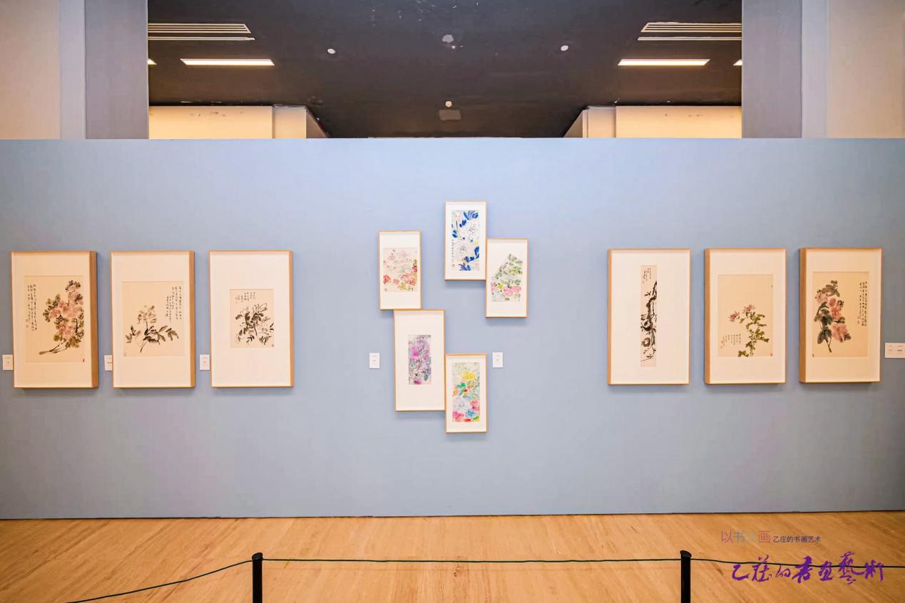 “以书入画—乙庄书画艺术作品展”在中国美术馆开幕