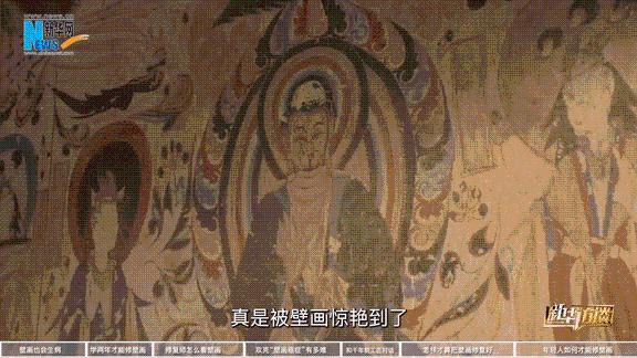 樊再轩:给壁画“治病”的人