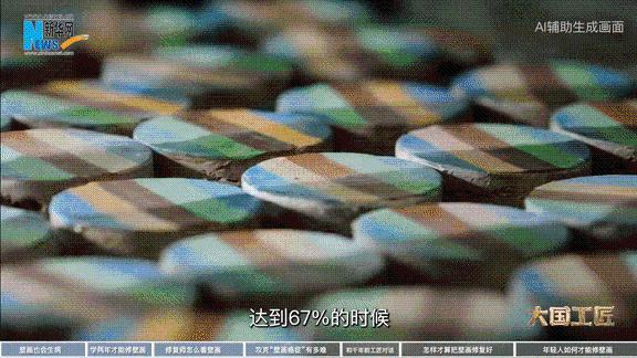 樊再轩:给壁画“治病”的人
