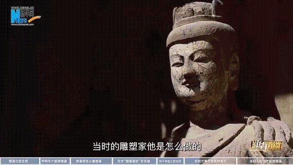 樊再轩:给壁画“治病”的人