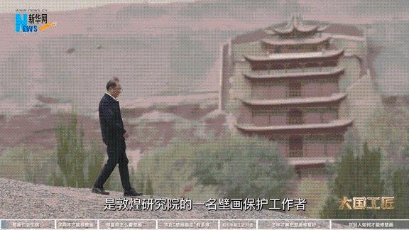 樊再轩:给壁画“治病”的人