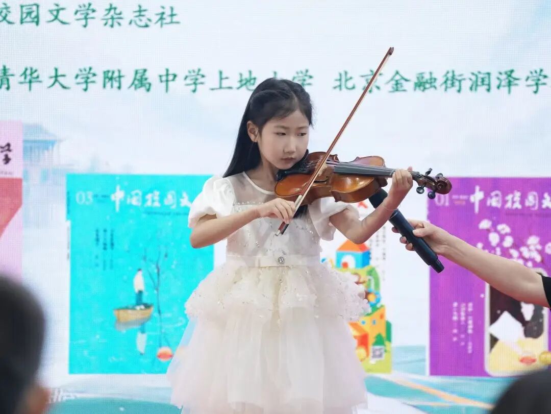 诗润少年心——《中国校园文学》端午诗歌朗诵会在北京图博会圆满举办