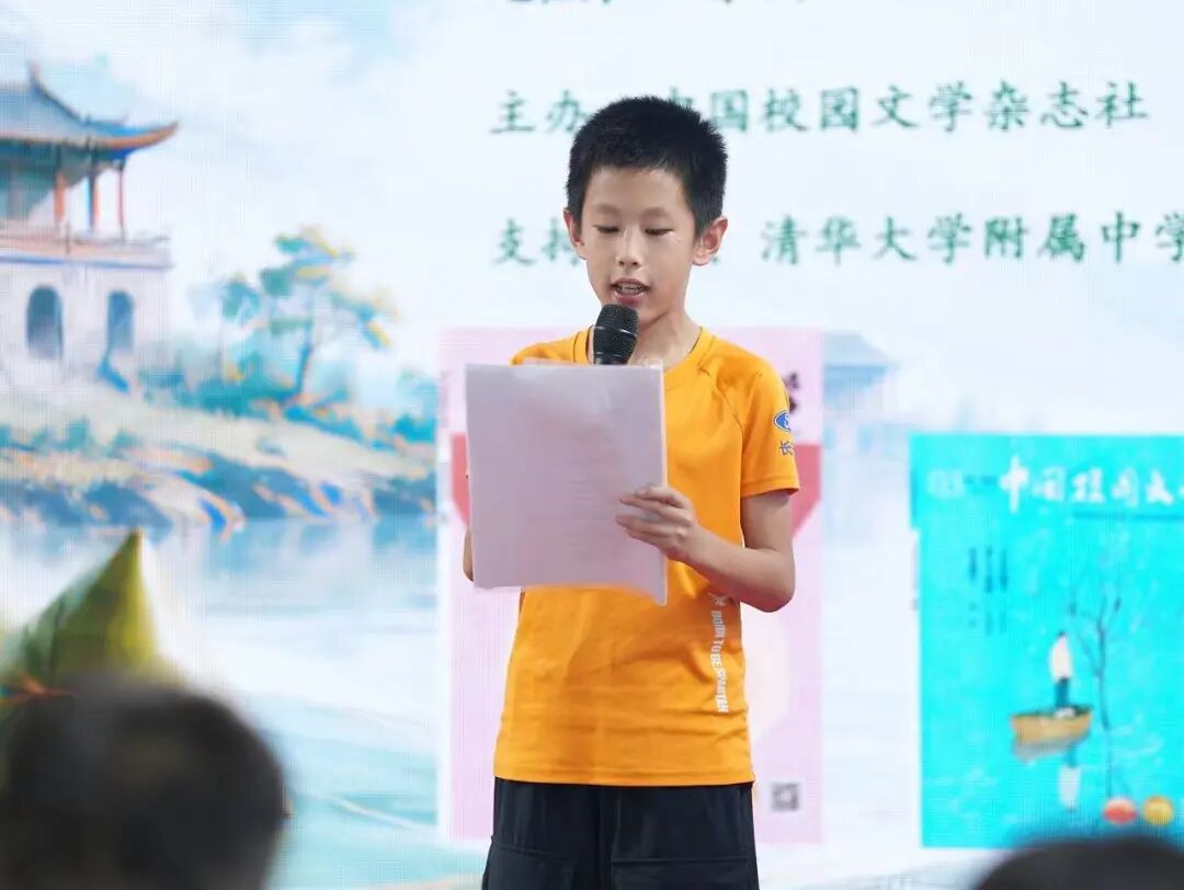 诗润少年心——《中国校园文学》端午诗歌朗诵会在北京图博会圆满举办