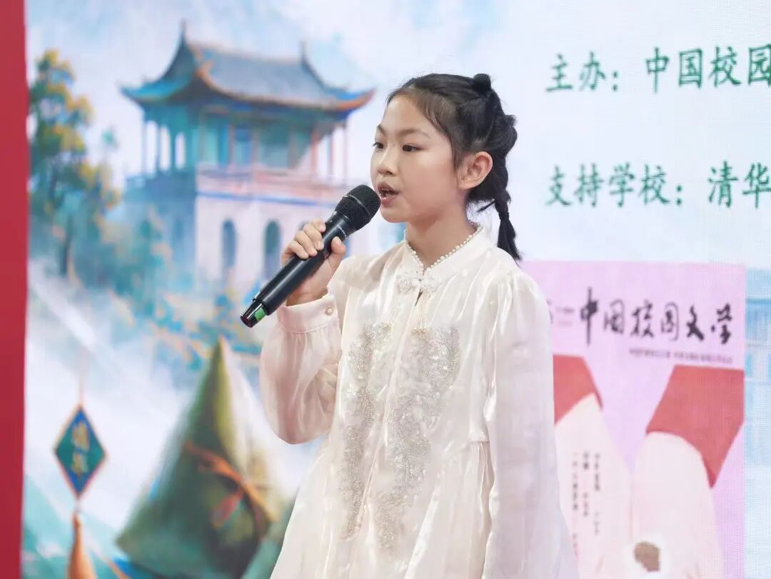 诗润少年心——《中国校园文学》端午诗歌朗诵会在北京图博会圆满举办