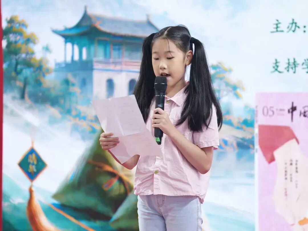 诗润少年心——《中国校园文学》端午诗歌朗诵会在北京图博会圆满举办