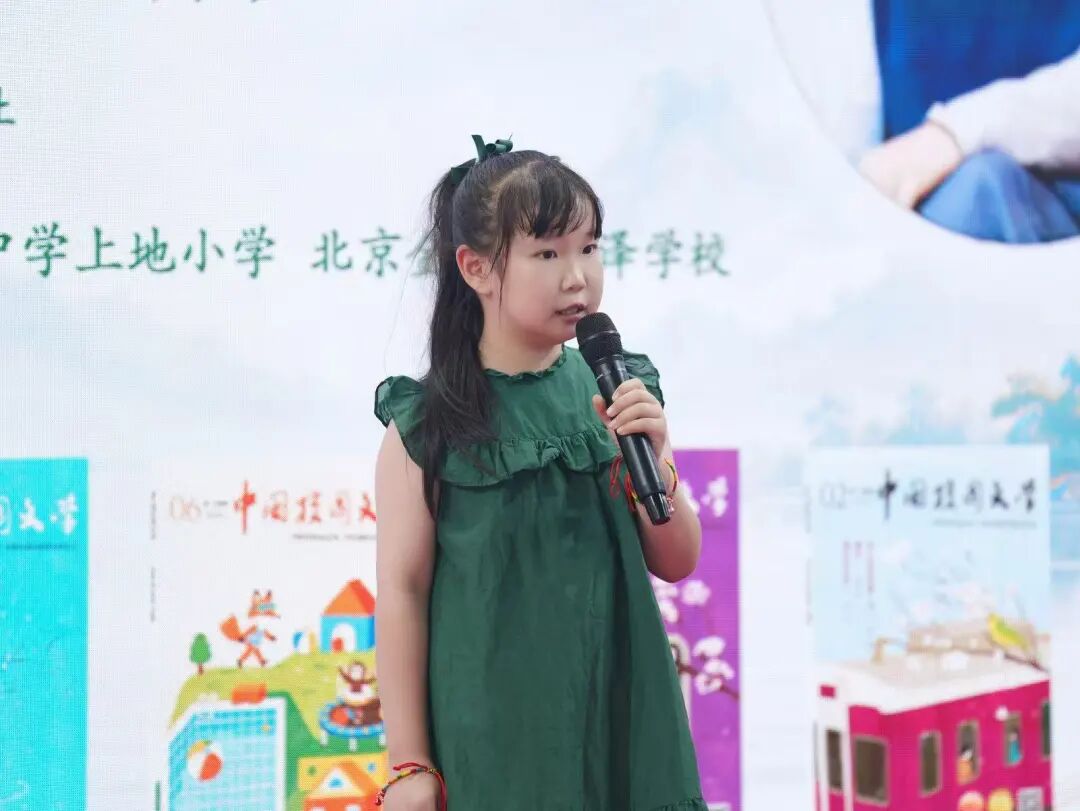 诗润少年心——《中国校园文学》端午诗歌朗诵会在北京图博会圆满举办