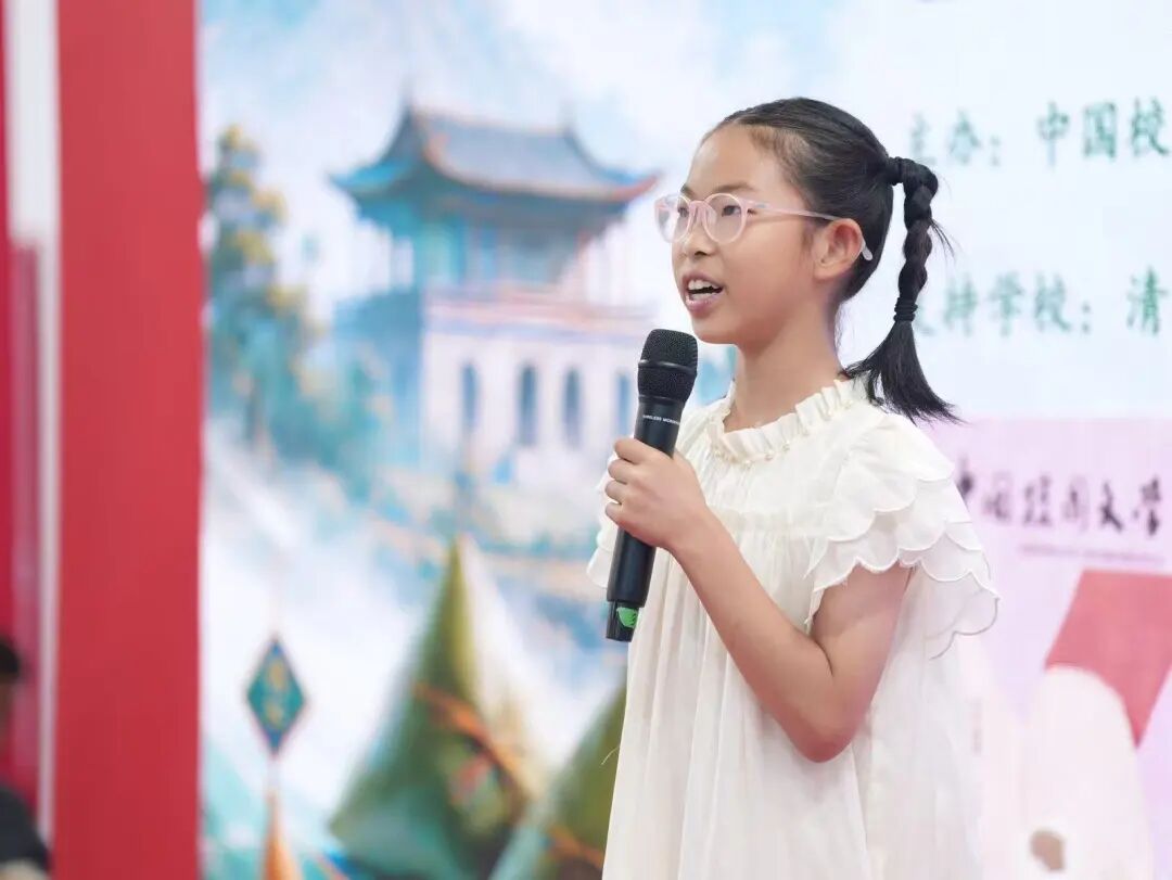 诗润少年心——《中国校园文学》端午诗歌朗诵会在北京图博会圆满举办