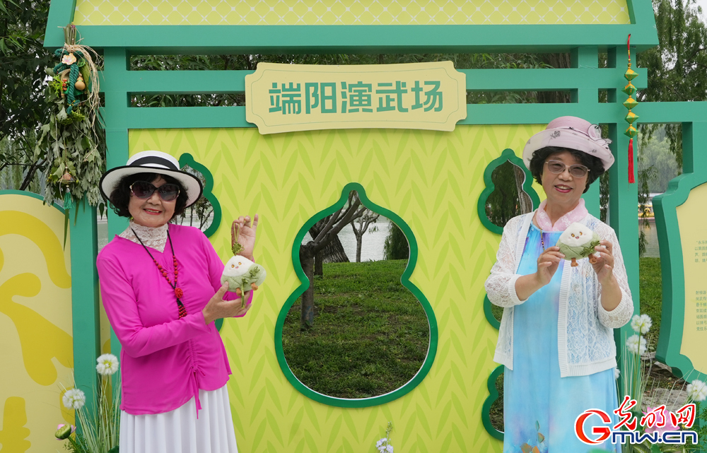 【网络中国节】端午活动“京味儿”足 【网络中国节】端午活动“京味儿”足