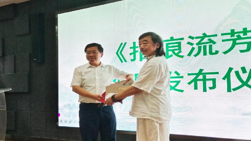 非遗进校园结硕果 《指痕流芳》成果发布会举办 非遗进校园结硕果 《指痕流芳》成果发布会举办