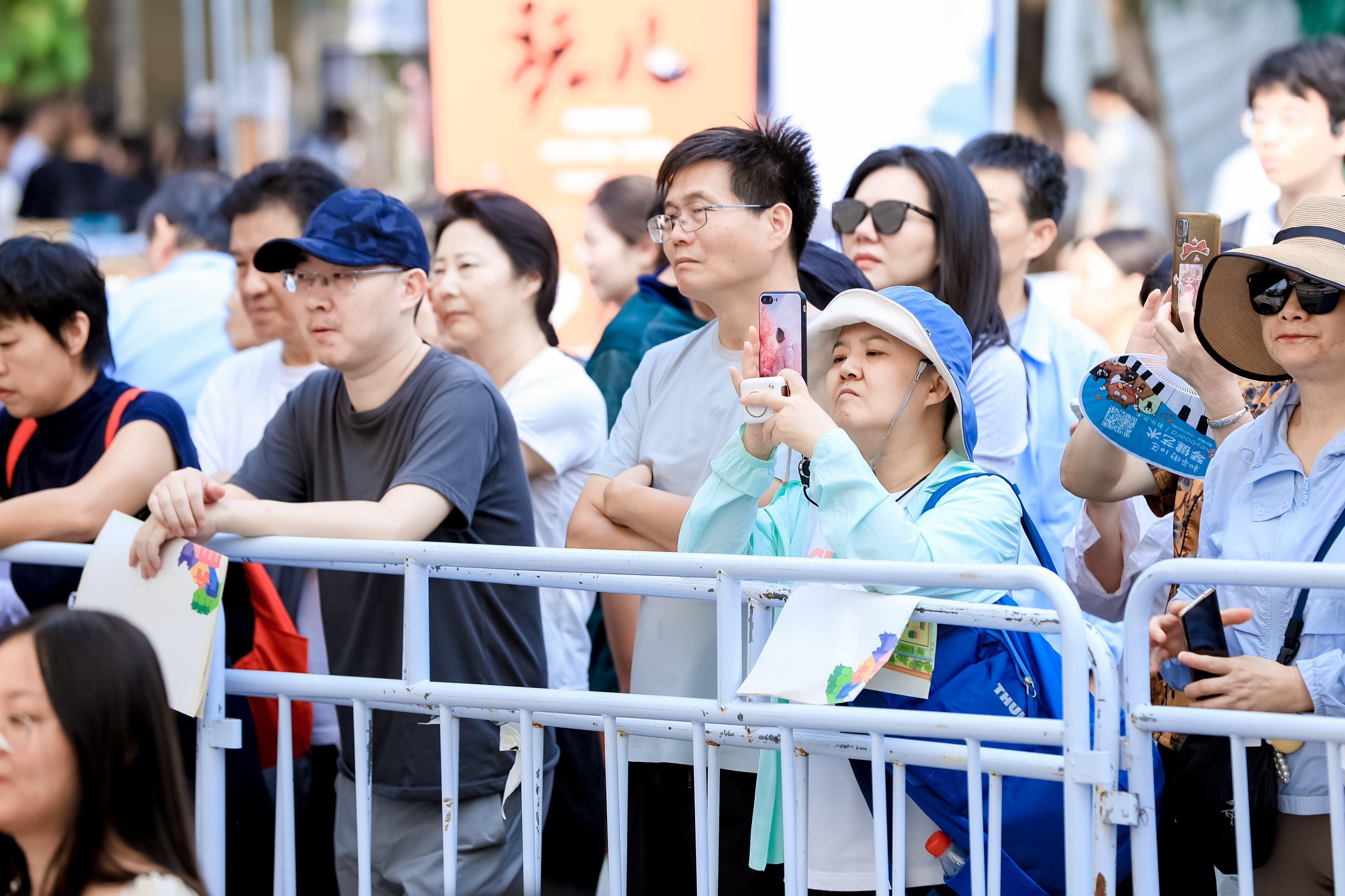 2026·北京社会科学普及周在北京地坛公园开幕 2026·北京社会科学普及周在北京地坛公园开幕