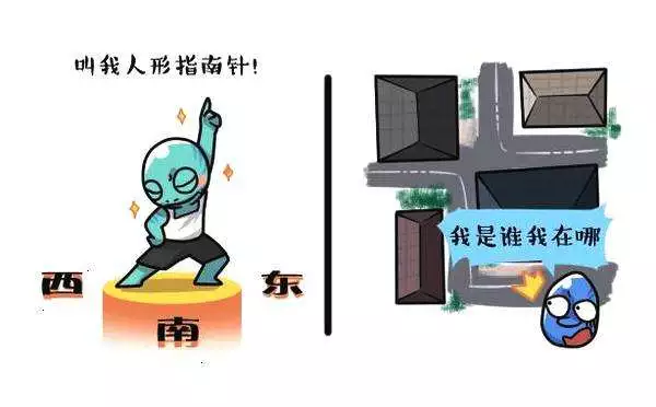 趣说北京｜走起！逛逛北京的“弯门斜道”