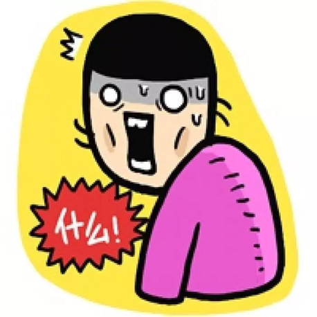 趣说北京｜走起！逛逛北京的“弯门斜道”