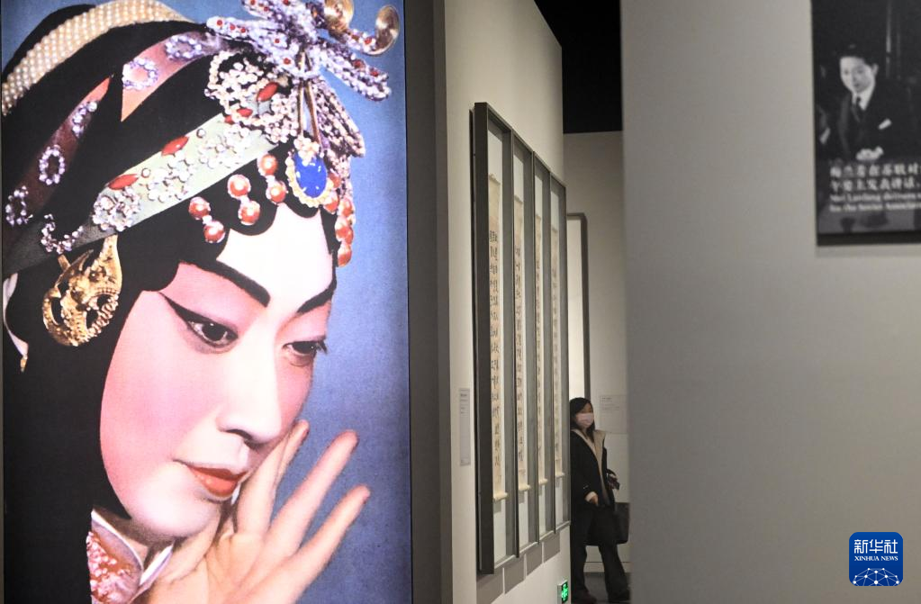 “梅澜芳华——梅兰芳艺术人生展”在国博举行