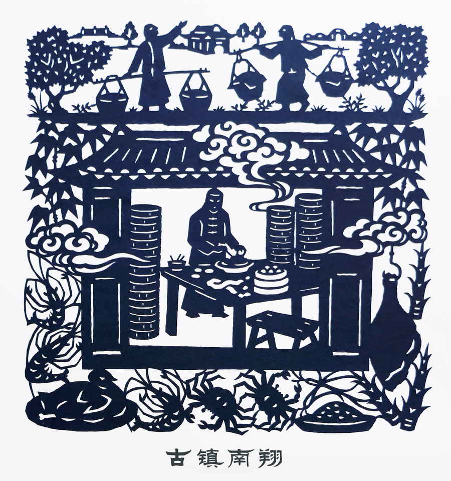 200位作者,200幅作品,“上海剪纸剪古镇”让非遗破圈 200位作者,200幅作品,“上海剪纸剪古镇”让非遗破圈