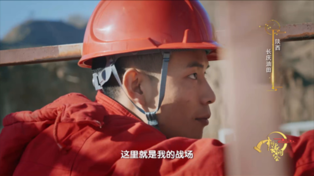 胸怀诗意 处处逢春