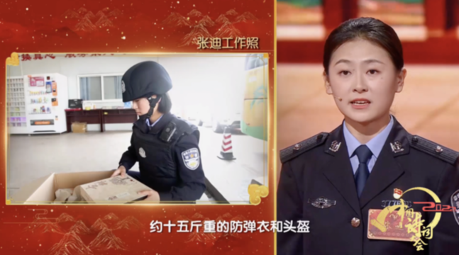 胸怀诗意 处处逢春