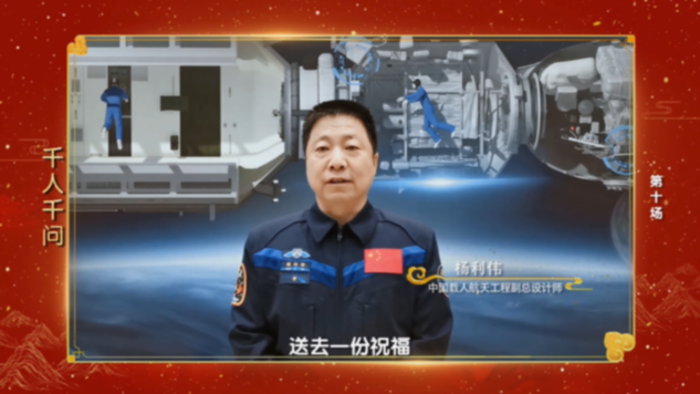 胸怀诗意 处处逢春