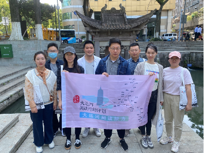 阅读大运河行动了解新汴河治水患史 畅游宁波三江口 微信图片_20220522202631.png