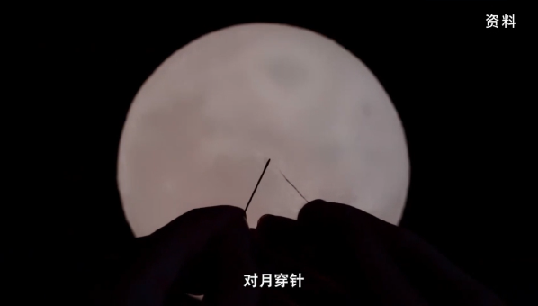 【网络中国节·七夕】七夕节的习俗