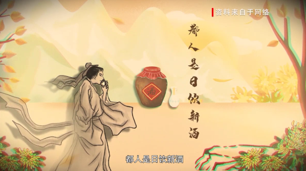 【网络中国节·重阳】九九重阳③：重阳节的习俗（下）