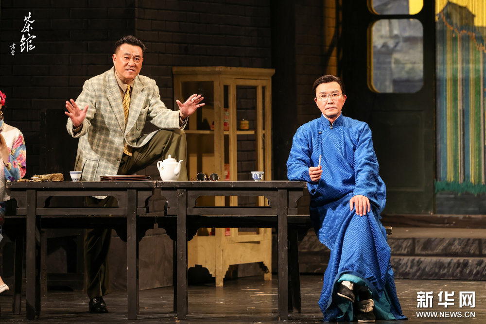 展演厅丨北京人艺《茶馆》再开张，年后再演“看家戏”