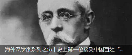 漂在长安：什么神秘使命召唤日本遣唐使甘冒生命之险？